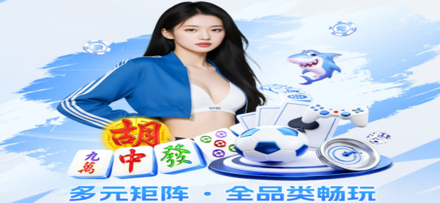 球迷在屏幕前观看足球直播